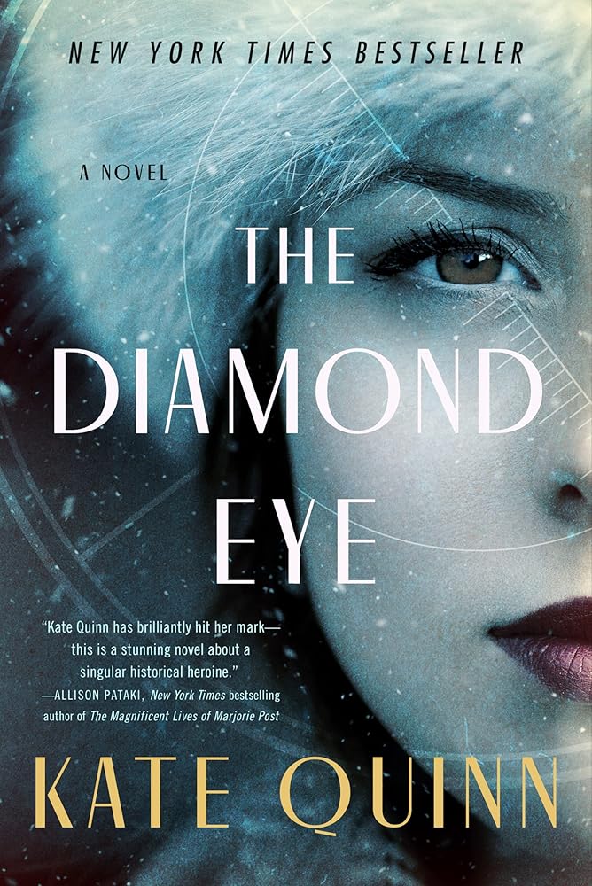 The Diamond Eye: A Novel cover image