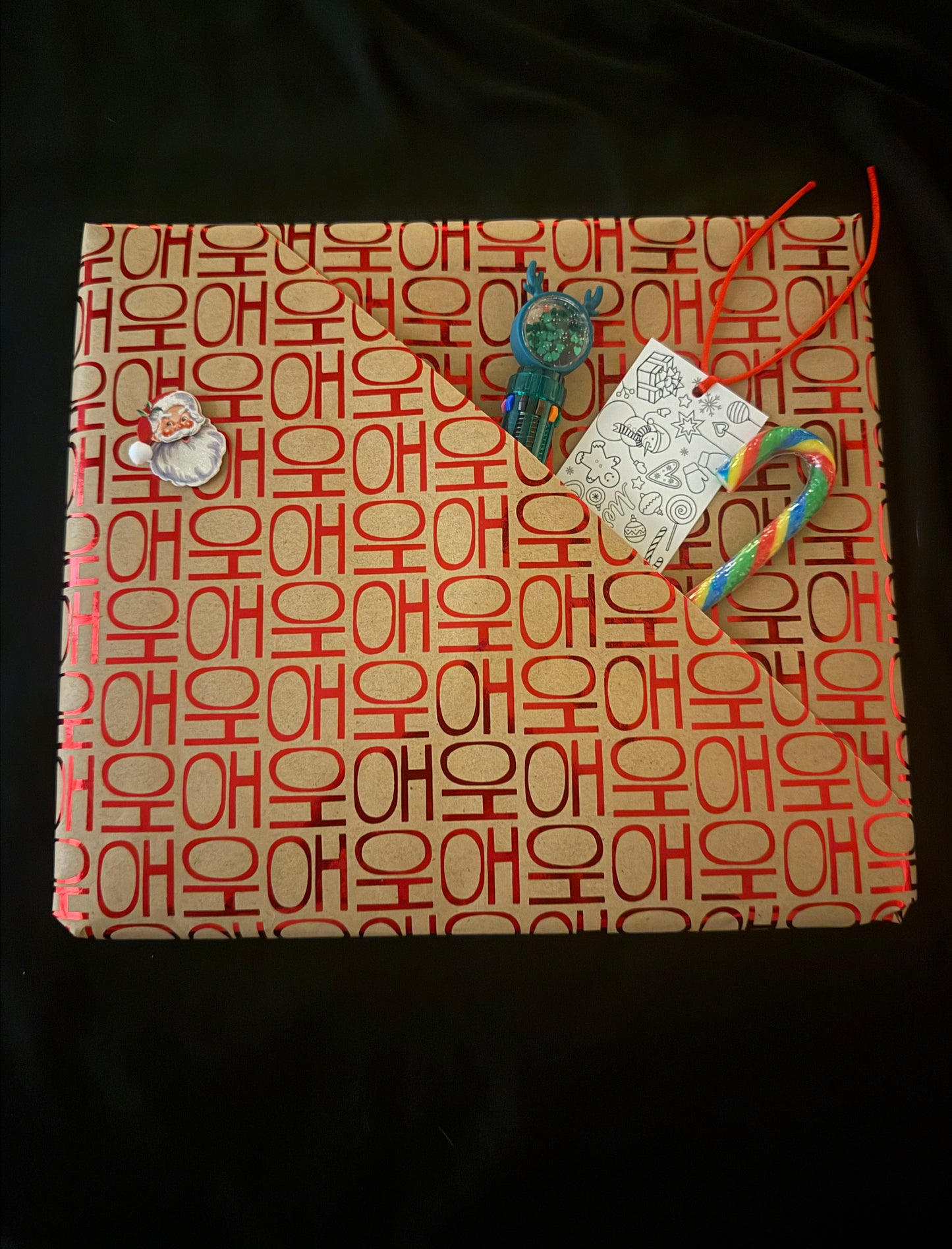 Blind Date: Surprise Story