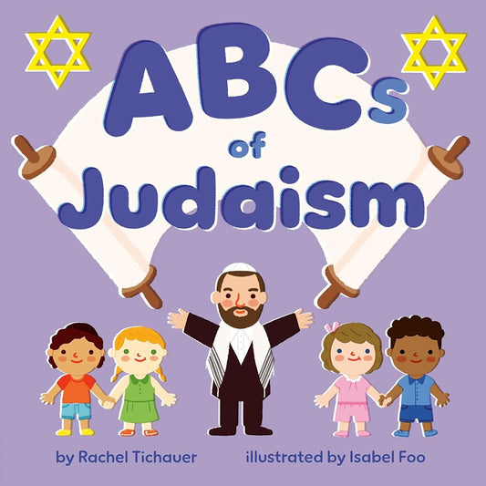 ABCs of Judaism cover image